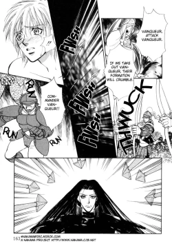 Page 162 of Invoke