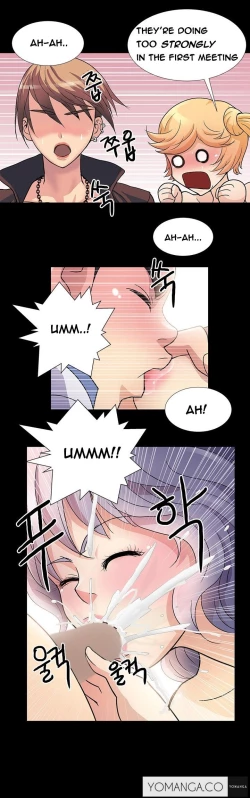 Page 31 of Will You Do as I Say? Ch.1-5