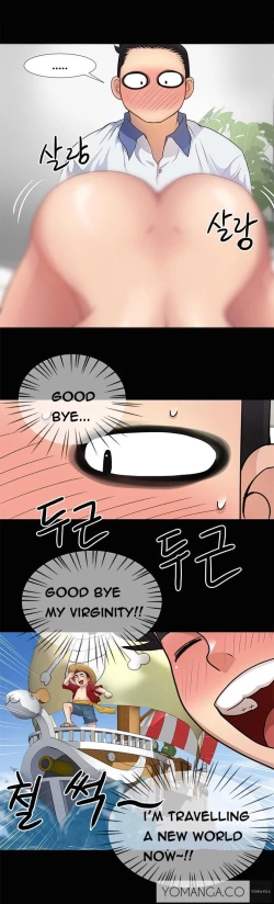 Page 55 of Will You Do as I Say? Ch.1-5