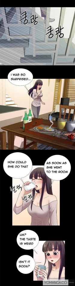 Page 60 of Will You Do as I Say? Ch.1-5