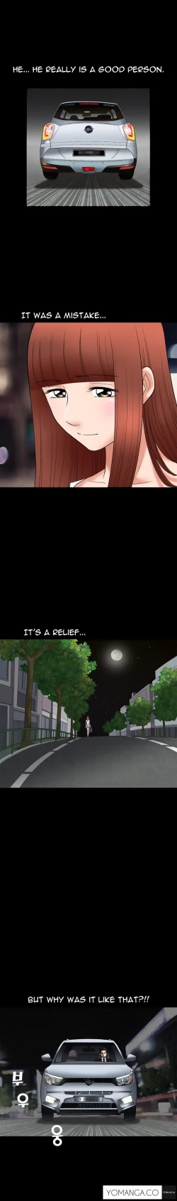 Page 116 of Seduction Ch.1-32