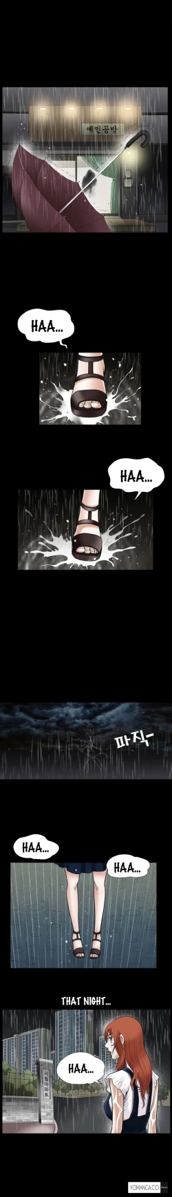 Page 274 of Seduction Ch.1-32