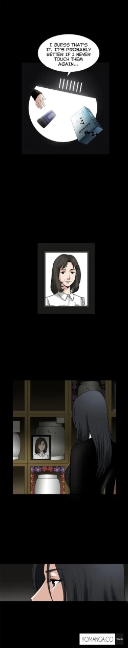 Page 365 of Seduction Ch.1-32