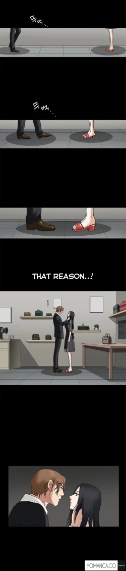 Page 394 of Seduction Ch.1-32