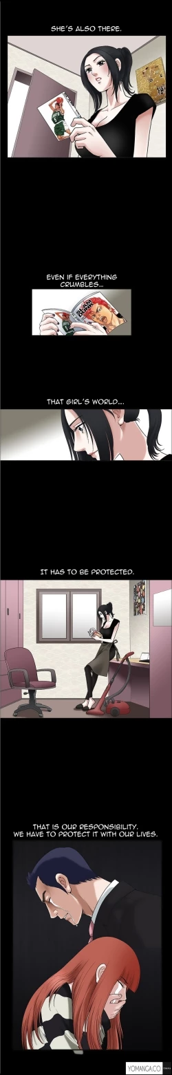 Page 449 of Seduction Ch.1-32