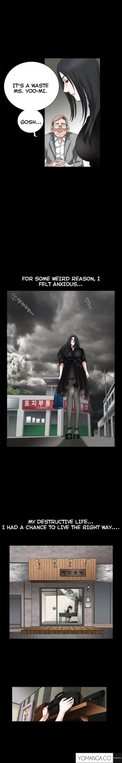 Page 676 of Seduction Ch.1-32