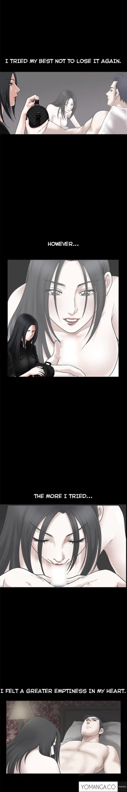 Page 677 of Seduction Ch.1-32