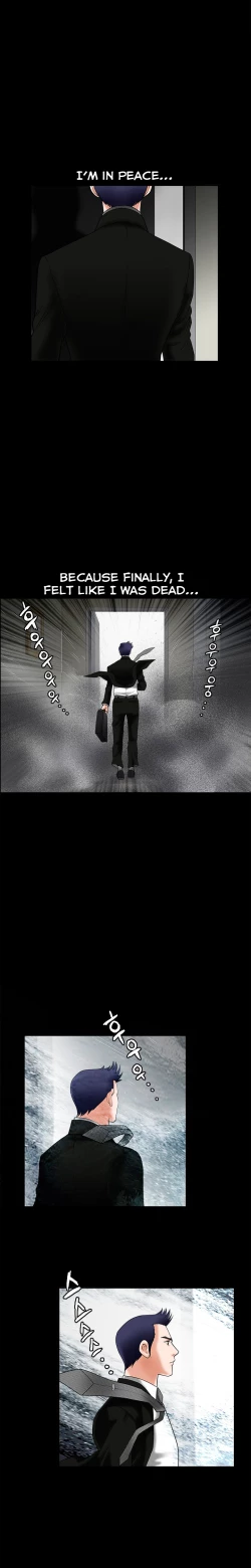 Page 719 of Seduction Ch.1-32