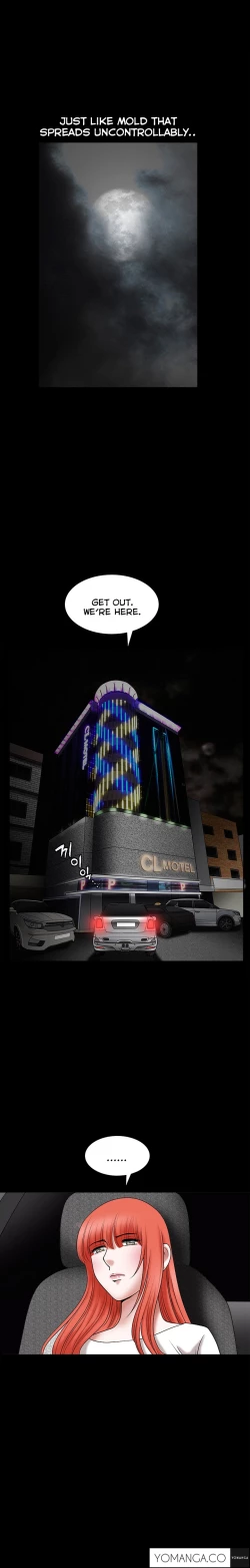 Page 736 of Seduction Ch.1-32