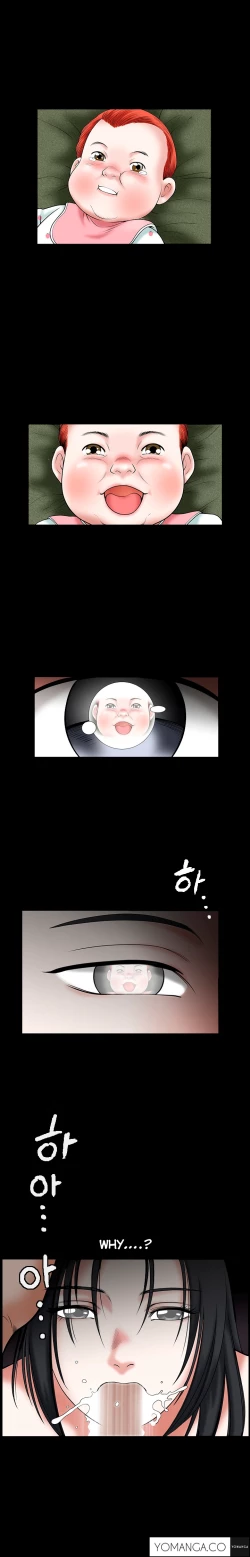 Page 754 of Seduction Ch.1-32