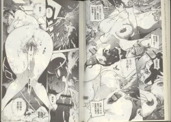 Page 39 of Kuro Kami Onahole | 黑髮真人自慰套