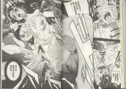 Page 42 of Kuro Kami Onahole | 黑髮真人自慰套