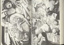 Page 64 of Kuro Kami Onahole | 黑髮真人自慰套