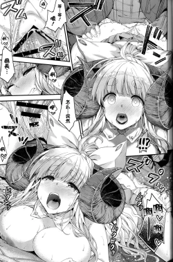 Page 10 of Okota de Mofumofu