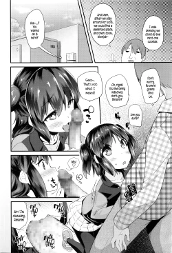Page 22 of Pako Pako Rina Rin | Hanky2