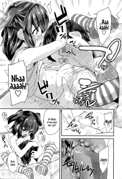 Page 27 of Pako Pako Rina Rin | Hanky2