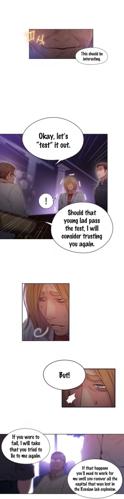 Page 1030 of Sweet Guy Ch.1-49.5