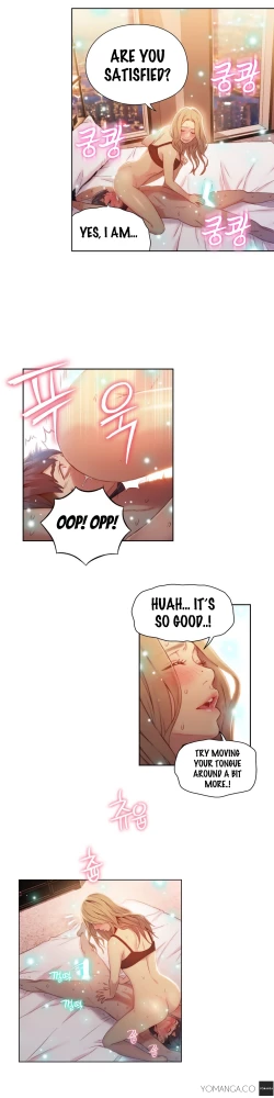 Page 1133 of Sweet Guy Ch.1-49.5