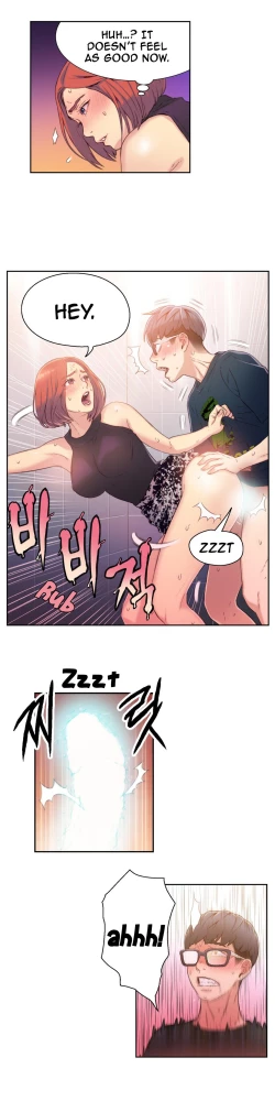 Page 240 of Sweet Guy Ch.1-49.5