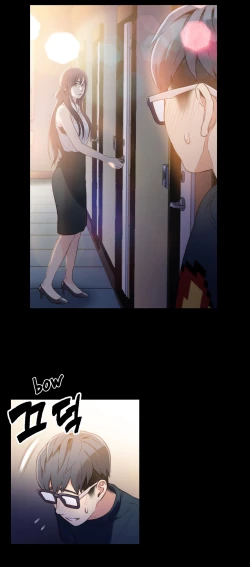 Page 355 of Sweet Guy Ch.1-49.5