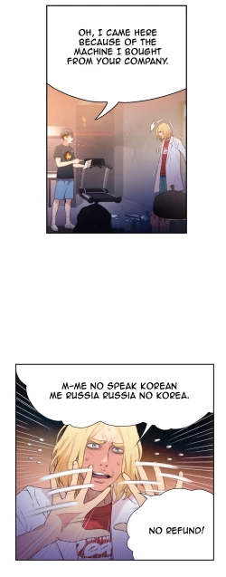 Page 405 of Sweet Guy Ch.1-49.5