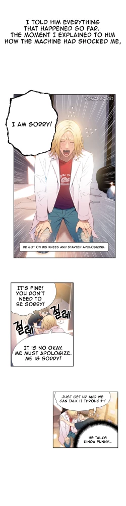 Page 415 of Sweet Guy Ch.1-49.5