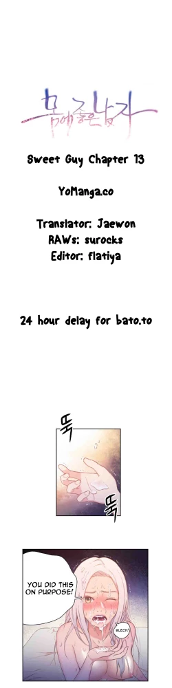 Page 513 of Sweet Guy Ch.1-49.5