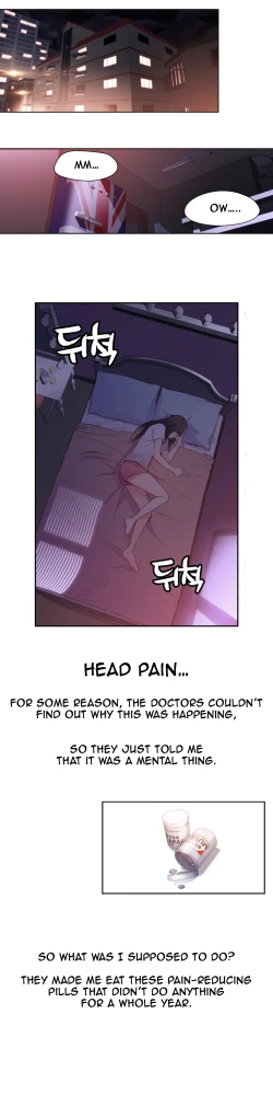 Page 550 of Sweet Guy Ch.1-49.5