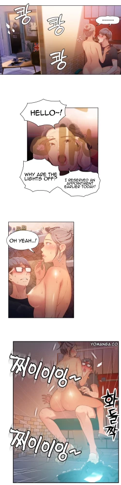 Page 691 of Sweet Guy Ch.1-49.5