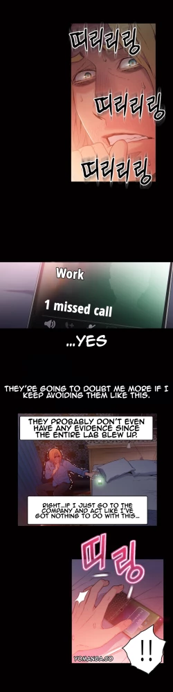 Page 746 of Sweet Guy Ch.1-49.5