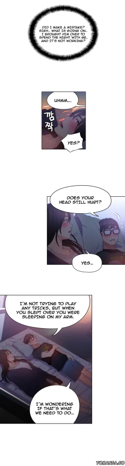 Page 859 of Sweet Guy Ch.1-49.5
