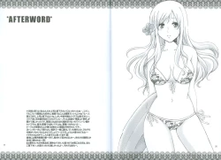 Page 26 of RinToshiteSakuHananoGotoku