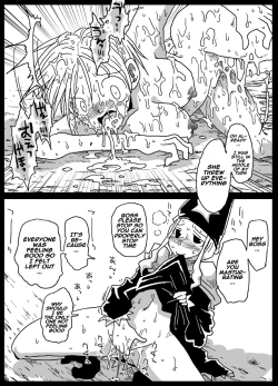 Page 15 of Jikan Teishi Soku Nakadashi