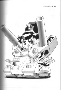 Page 19 of Samurai Pizza Cats Anniversary Memorial