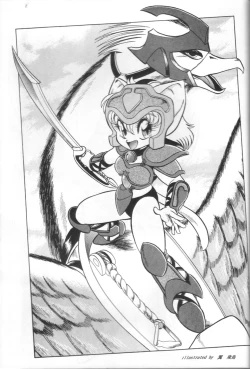 Page 20 of Samurai Pizza Cats Anniversary Memorial
