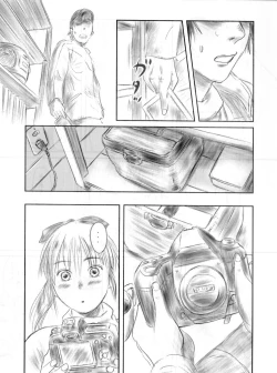 Page 70 of FORK IN THE ROAD 2