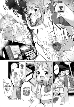 Page 26 of Kyou no Wanko | Today's Doggy