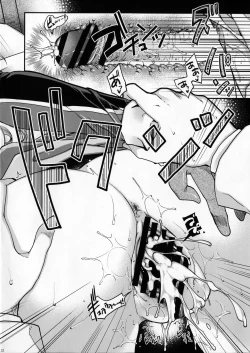 Page 21 of Admiral!!! + Omake Paper