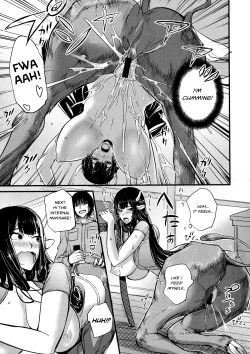 Page 15 of Ushionna no Chichi Massage | Cow Girl's Breast Massage