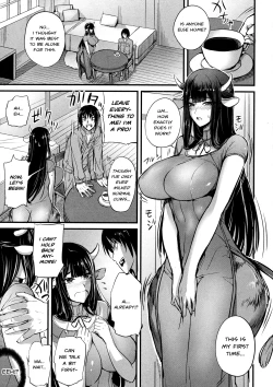 Page 5 of Ushionna no Chichi Massage | Cow Girl's Breast Massage