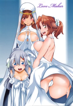 Page 111 of Love Maker