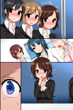 Page 49 of Joushiki Henkan de Kaisha wo Namahame OK ni Shite Inran Nakadashi Mensetsu