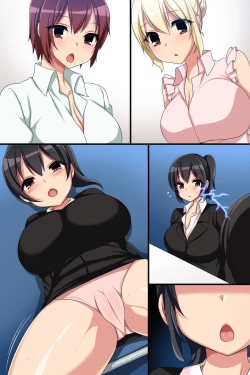 Page 50 of Joushiki Henkan de Kaisha wo Namahame OK ni Shite Inran Nakadashi Mensetsu