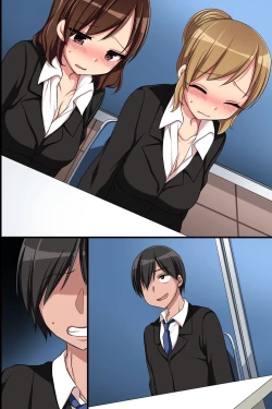 Page 51 of Joushiki Henkan de Kaisha wo Namahame OK ni Shite Inran Nakadashi Mensetsu