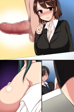 Page 52 of Joushiki Henkan de Kaisha wo Namahame OK ni Shite Inran Nakadashi Mensetsu