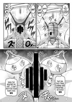 Page 16 of Yuukarin ga Seme Sasete Kureru Hon 2