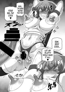 Page 17 of Yuukarin ga Seme Sasete Kureru Hon 2