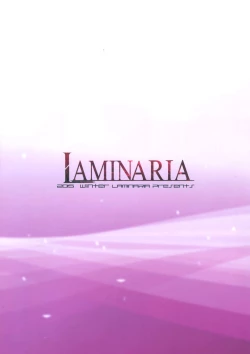 Page 2 of seduction odor