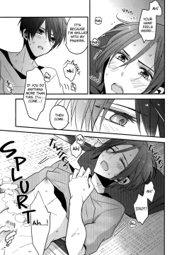 Page 19 of secret joy