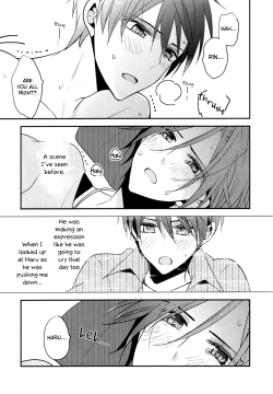 Page 25 of secret joy